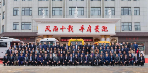 五菱客車│ 2019初心不改，“菱”跑再出發！