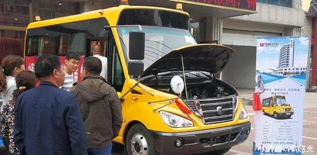中通校車(chē)駛?cè)胙嘹w大地——暑期巡展系列報(bào)道之三