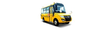帶你走進福田歐輝專用校車
