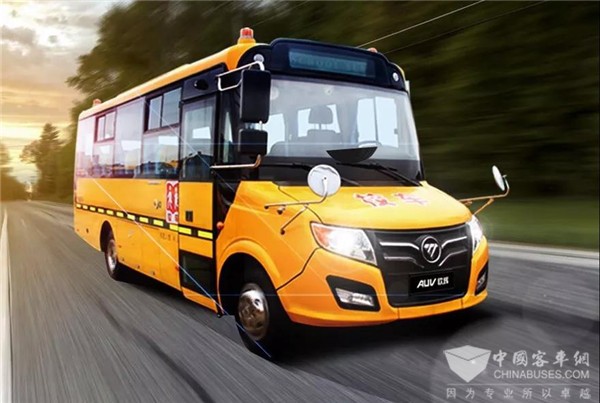 扛起責任打造匠心品質 福田歐輝啟動2019年暑期校車巡展活動