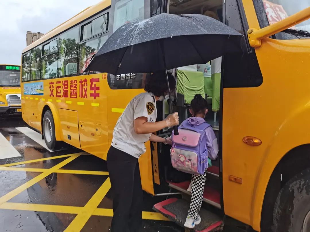 城運(yùn)控股集團(tuán)交運(yùn)溫馨校車多線發(fā)力全面保障學(xué)生安全