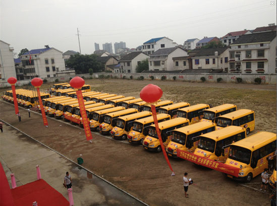 中國(guó)校車發(fā)展須堅(jiān)持不拋棄不放棄的信念