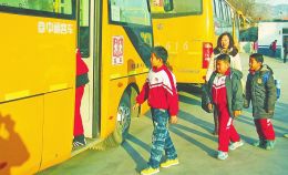 為校車保駕護(hù)航