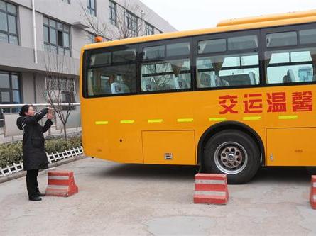 山東省即墨校車大體檢，為學生安全保駕護航