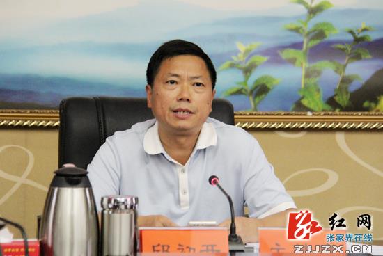 湖南省慈利縣第16次常委會議校車安全管理工作匯報(bào)