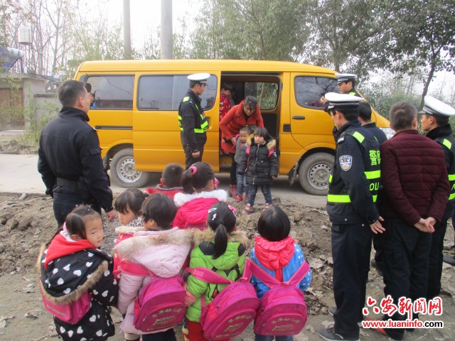 安徽壽縣一校車核載14人竟擠進37人！校車安全何時得到重視！