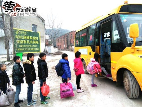 武穴小學(xué)采取多措施 強化校車安全行車管理 