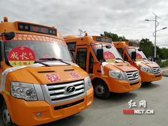 長(zhǎng)沙愛(ài)心企業(yè)向貢嘎捐贈(zèng)校車(chē) 結(jié)束當(dāng)?shù)責(zé)o專(zhuān)用校車(chē)歷史