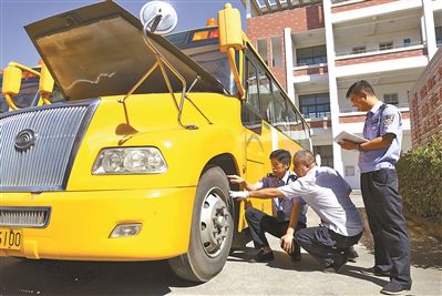 浙江德清96輛校車(chē)“大體檢” 確保學(xué)生乘車(chē)安全