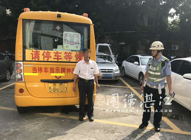 廣東赤坎：未取得標(biāo)牌 校車上路被罰2萬