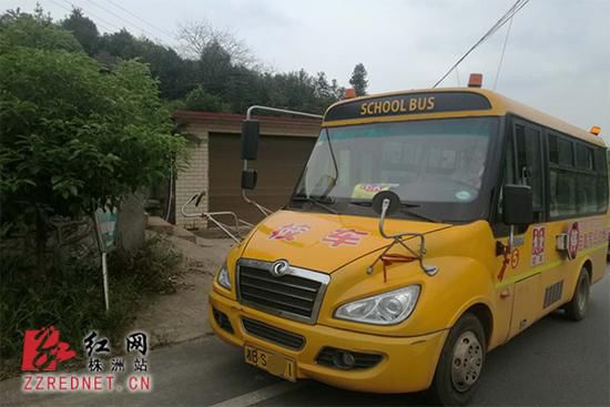湖南株洲荷塘開展新學期校車專項整治