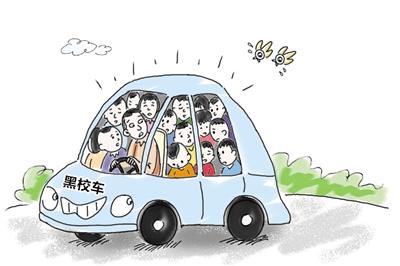 新野一幼兒園用私家車(chē)當(dāng)校車(chē) 5座車(chē)竟塞十來(lái)個(gè)孩子