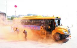 童華陽光愛心護(hù)航——記山西童華陽光校車服務(wù)有限公司
