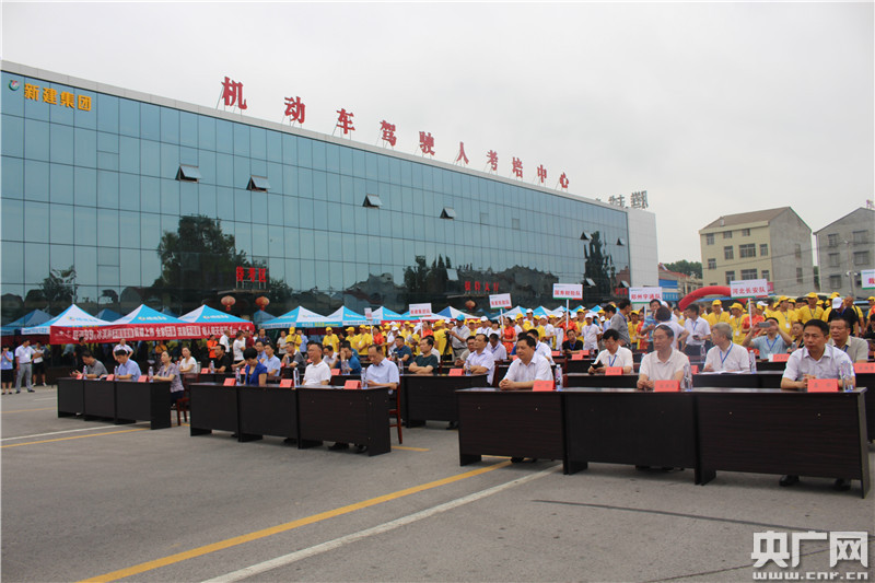 湖北：舉行第二屆校車駕駛員職業(yè)技能比武大賽