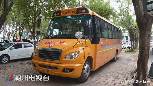 注意了！潮州校車(chē)無(wú)“標(biāo)牌” 不得接送學(xué)生