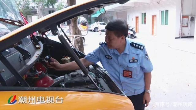 注意了！潮州校車(chē)無(wú)“標(biāo)牌” 不得接送學(xué)生
