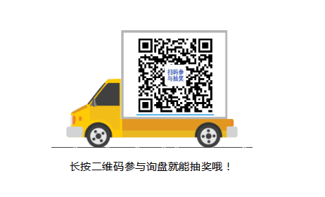 下學期椒江校車將新添7條線路