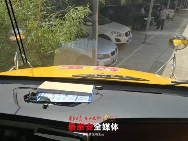 空藥箱、無(wú)三角架和校車(chē)標(biāo)牌的“大鼻子”不合格！家有“母老虎”的司機(jī)基本告別開(kāi)校車(chē)