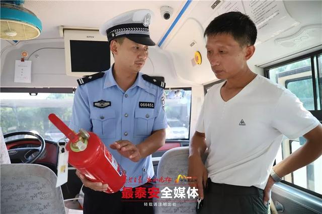 空藥箱、無(wú)三角架和校車(chē)標(biāo)牌的“大鼻子”不合格！家有“母老虎”的司機(jī)基本告別開(kāi)校車(chē)