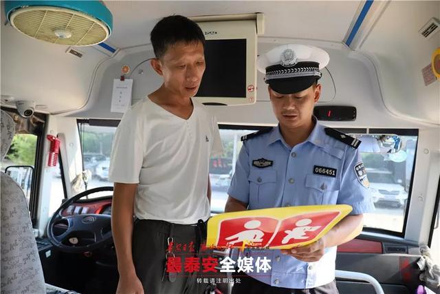空藥箱、無(wú)三角架和校車(chē)標(biāo)牌的“大鼻子”不合格！家有“母老虎”的司機(jī)基本告別開(kāi)校車(chē)