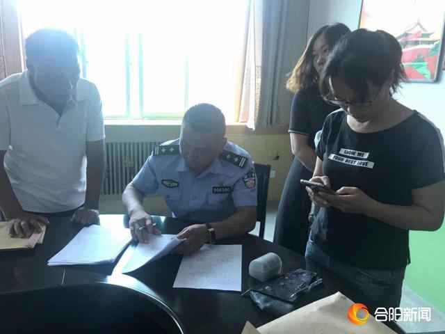 合陽縣公安局交警大隊(duì)召開2018年新學(xué)期校車交通安全警示會(huì)暨護(hù)學(xué)崗座談會(huì)