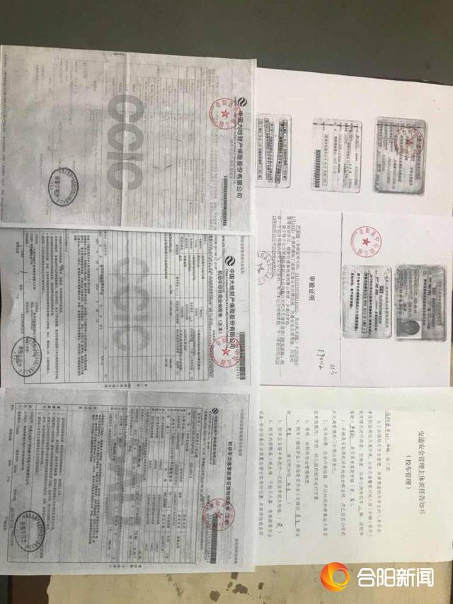 合陽縣公安局交警大隊(duì)召開2018年新學(xué)期校車交通安全警示會(huì)暨護(hù)學(xué)崗座談會(huì)