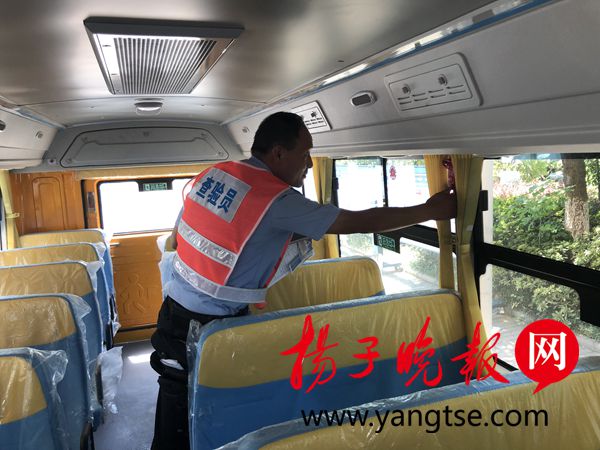 鎮(zhèn)江校車集中“體檢” 護(hù)航新學(xué)年平安上學(xué)路