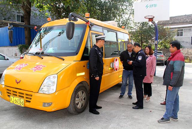 常德石門：約談校車司機 共筑安全防線