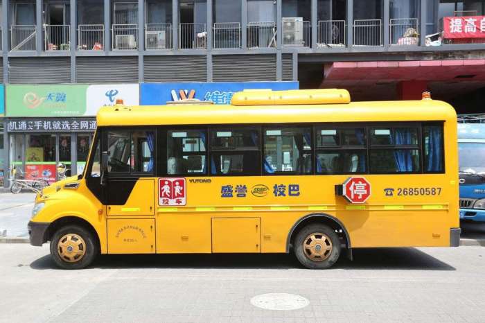即日起, 河南全省范圍啟動(dòng)校車(chē)專(zhuān)項(xiàng)整治