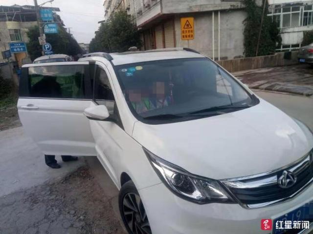 核載7人實拉17名幼兒！江油“黑校車”4天超載兩次