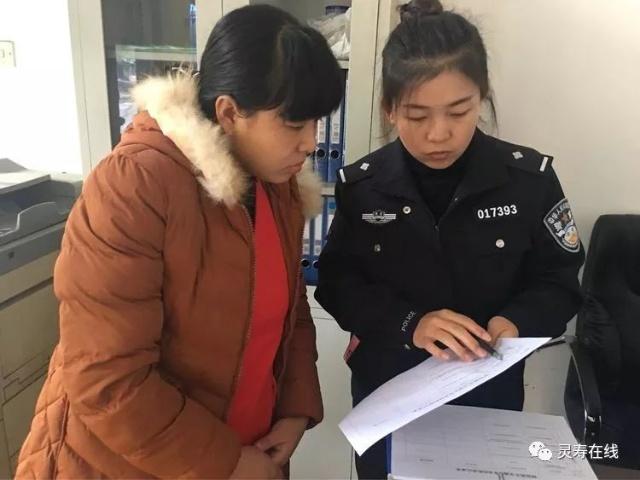 靈壽縣公安交警大隊(duì)深入校車(chē)服務(wù)公司開(kāi)展督導(dǎo)檢查