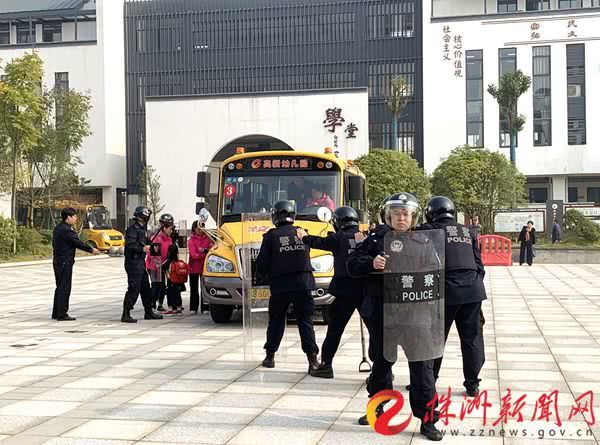 校園遇襲怎么辦？株洲開展校車安全事故應急救援演練