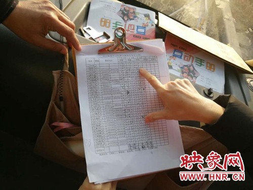 滎陽(yáng)市三部門攜手嚴(yán)查校車安全 筑牢學(xué)校交通安全防護(hù)網(wǎng)