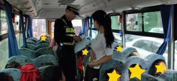 全市嚴(yán)查校車進(jìn)行時！您家孩子坐的車都被交警攔下了……