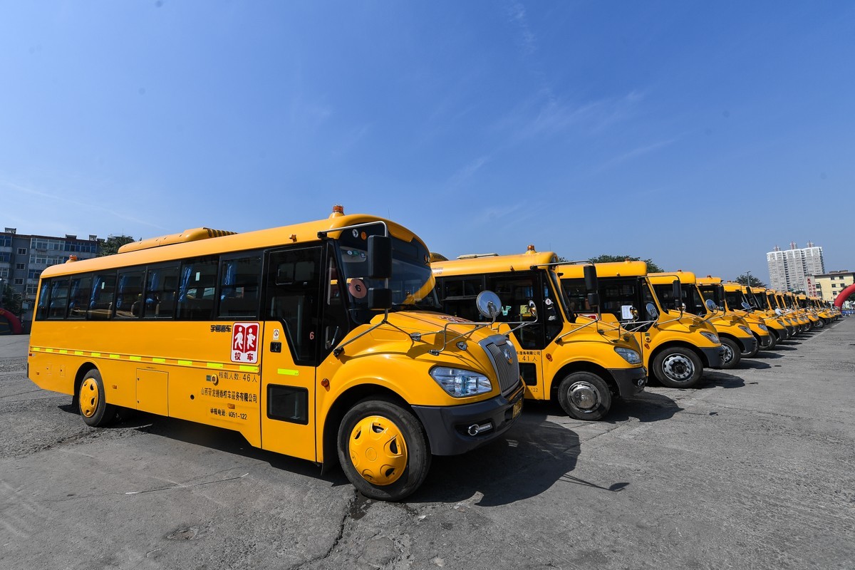 山西校車(chē)行業(yè)安全論壇舉行 推動(dòng)校車(chē)產(chǎn)業(yè)可持續(xù)發(fā)展