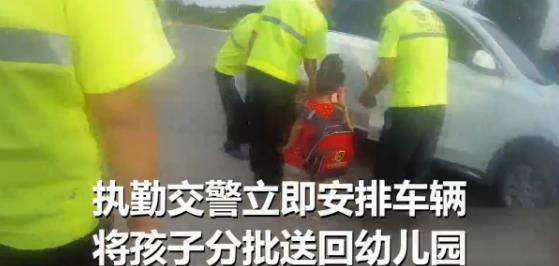 嚴(yán)重超員！“黑校車”核載9人實(shí)載19人 司機(jī)被拘