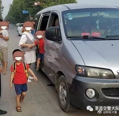 又雙叒叕“黑校車”！ 核載8人實載17人