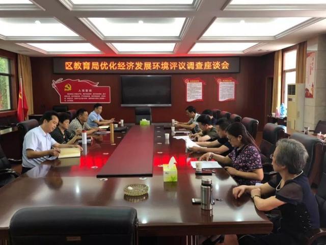 鼎城區(qū)人大常委會持續(xù)聚焦校車安全