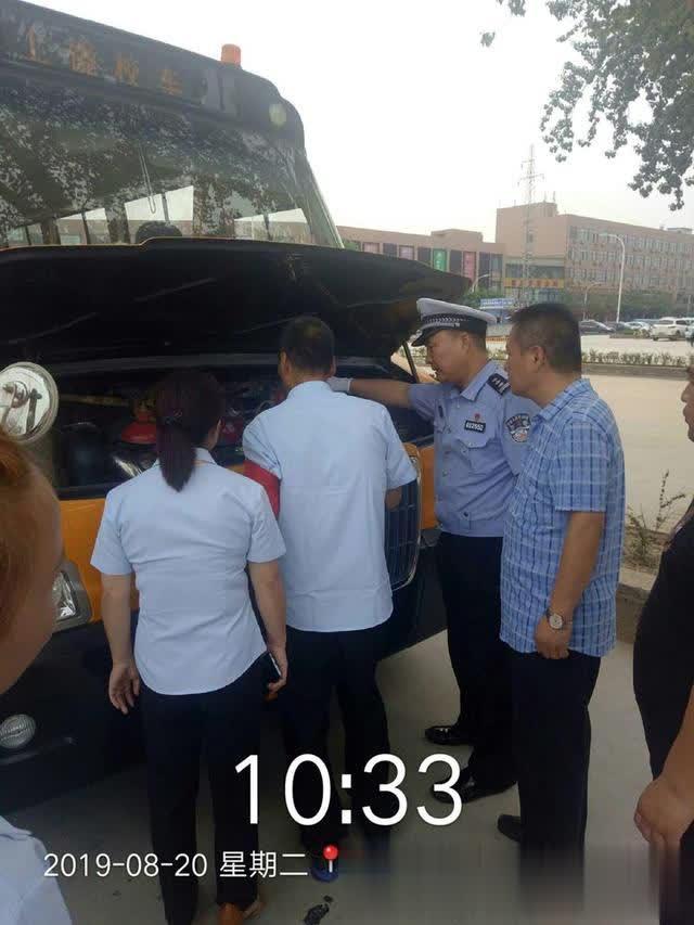 新學期未央交警深入校車單位宣講安全排查隱患