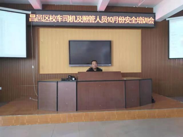 【七進(jìn)活動(dòng)之進(jìn)校車企業(yè)】昌邑交管大隊(duì)深入轄區(qū)校車企業(yè)開展冬季交通安全管理工作