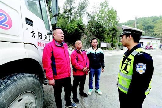 湖北省：長陽568輛貨車、校車裝上車輛控速提醒系統(tǒng)