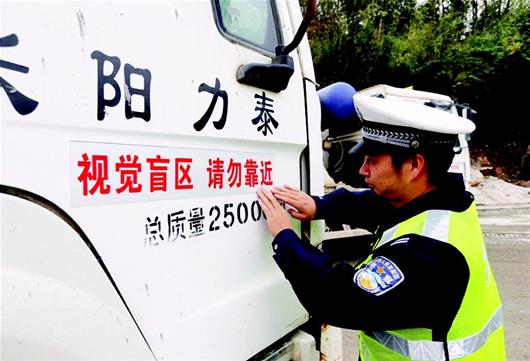 湖北省：長陽568輛貨車、校車裝上車輛控速提醒系統(tǒng)