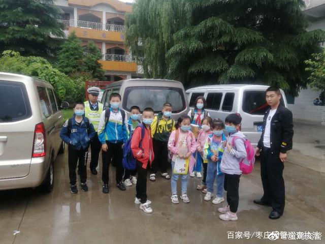 陜西寶雞：小學門口存在“黑校車”接送學生現象？查！