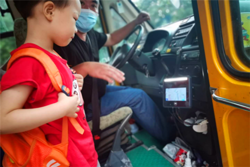 湖南省：上下車“刷臉”、防滯留系統(tǒng)……雨湖區(qū)校車安全管理“升級”