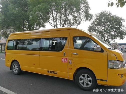 校車，為農(nóng)村孩子的求學(xué)路保駕護(hù)航