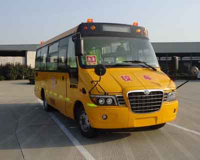 湖南省樂坪街道開展校車安全專項(xiàng)整治行動