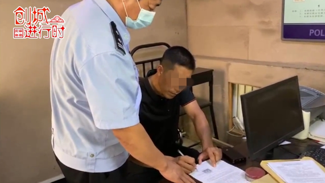 創(chuàng)城進行時丨這位駕駛員膽子有點大，駕駛“黑校車”還超員