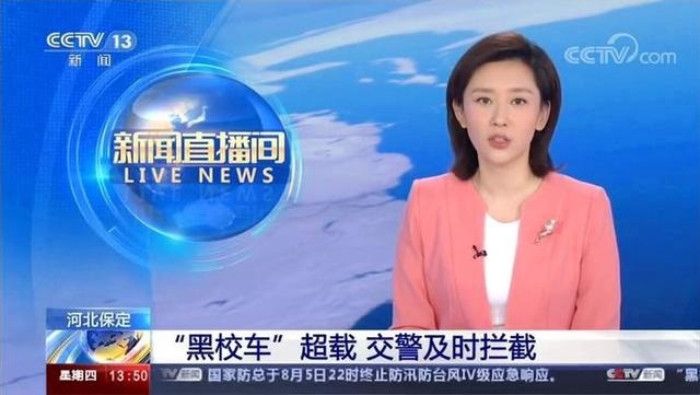 創(chuàng)城進行時丨這位駕駛員膽子有點大，駕駛“黑校車”還超員