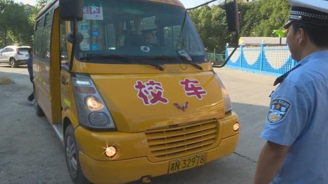 夏日炎炎，這項安全檢查不能忘！