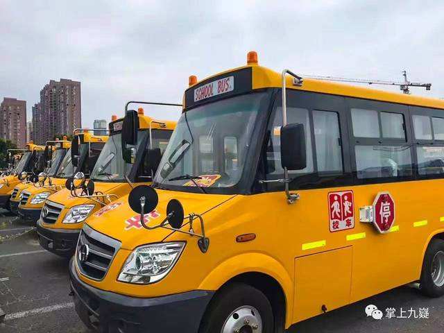 吉林長春：直屬二中隊(duì)走進(jìn)轄區(qū)校園開展校車安全教育會(huì)議